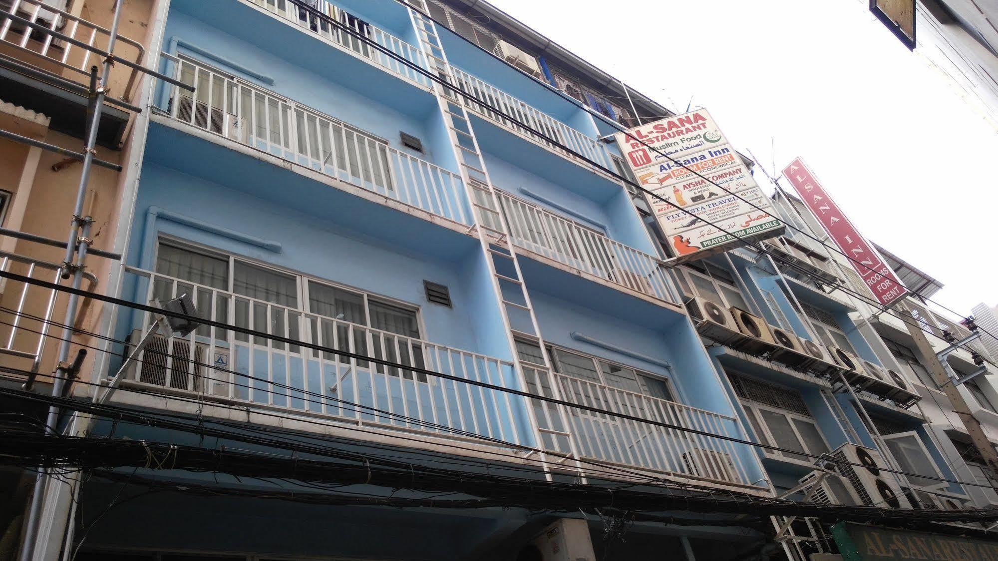 Alsana Hotel Bangkok Exterior photo